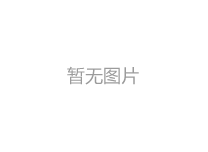 鉛板在工業(yè)領(lǐng)域有什么作用